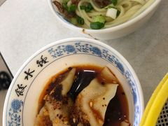 钟水饺-钟水饺(339店)