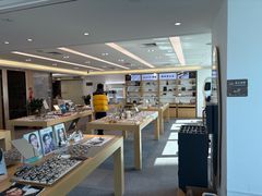 -Eziwish眼镜·蔡司授权店