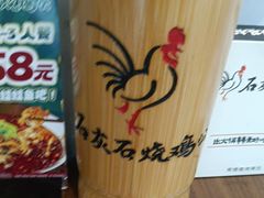 -石灰石烧鸡公(南通万象城店)