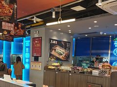 -鱼酷活鱼烤鱼(沈阳大悦城店)