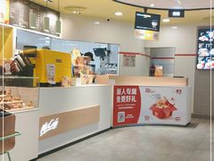 -麦当劳(大塘湖景分店)