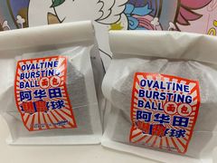 -好利来(回龙观东大街店)