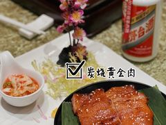 -寻味顺德·珍之宝酒楼(银钻店)