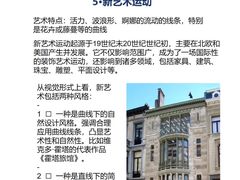 -谷隆画舍·国画书法素描彩铅水彩