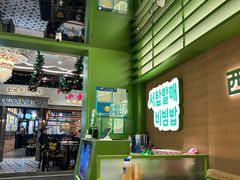 -西塔老太太拌饭(城市集市龙之梦店)