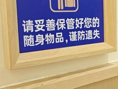 -弄堂咪道-饭香·面香·馄饨香(兴梅店)