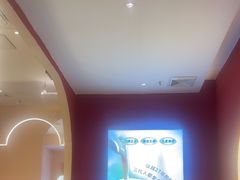 -杯子红牛排(创意产业园店)