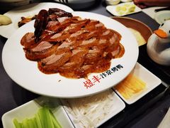 -煜丰汴京烤鸭(福彩路店)