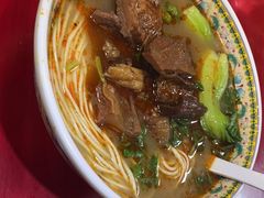 -金杨拉面王小吃面馆·牛三宝面·红烧牛肉粉