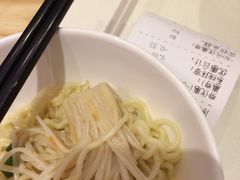 -不二烫捞麻辣烫(白云凯德店)