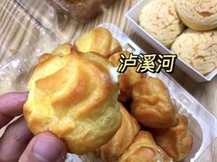 -泸溪河桃酥(秦淮夫子庙一店)