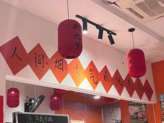 -荆九爷爆炒桥头三嫩(浙大店)