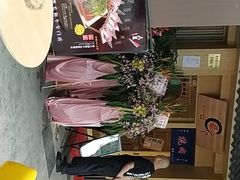 -龍二烧肉酒场(九亭店)