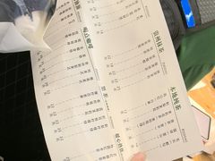 -一杯黔茶(西江千户苗寨古街店)