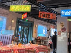 -恰八斗·猛火长沙菜(国贸店)