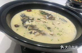 Fish Head and Tofu Stew