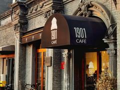 -1901 Cafe(西四店)