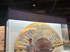 -中国扇博物馆