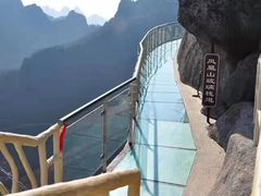-丹东凤凰山景区