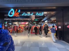 -Olé精品超市(北京合生汇店)