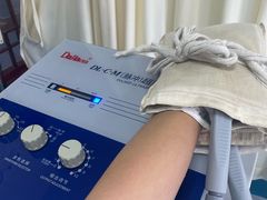 -杭州市萧山区中医院