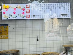 -航天馒头(瞻园路店)