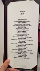 -上海金茂君悦大酒店·宴会厅