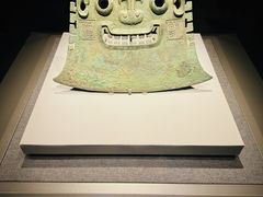 -山东博物馆