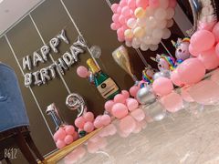 -希尔顿逸林酒店·中餐厅