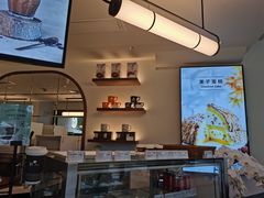 -Peet's Coffee皮爷咖啡(大学路店)