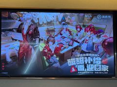 -海底捞火锅(团结桥店)