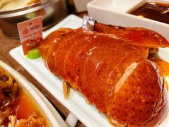 秘制烤鸭-魁盛居百年鲁菜馆(县西巷店)
