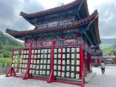 -九鼎铁刹山风景区