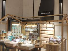 -猫的天空之城概念书店(苏州诚品店)