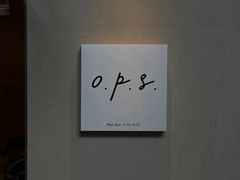 -O.P.S. CAFE