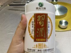 -庆赫隆融合菜馆(群力店)
