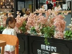 -鱼籽村秘制拌饭(崇文门店)