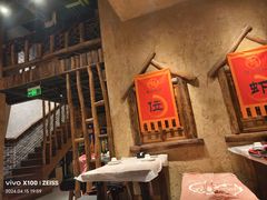 -有位虾匠·手工土菜小馆(市北店)