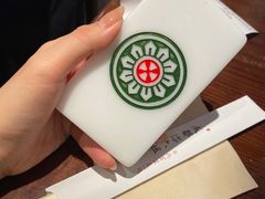 -成都你六姐·牛肉冒菜(城市集市合生汇店)