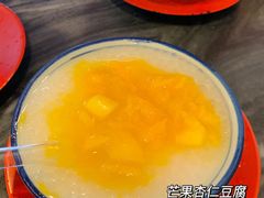 -玫瑰甜品(文明路店)