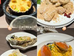 -将相和·海鲜蒸饺大连菜