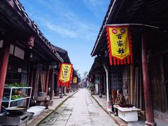 -黄龙溪古镇
