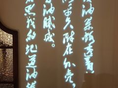 -吉旺港式餐厅(南方商城店)