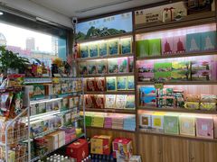 -浙茶集团狮峰·西湖龙井·杭州特产(莫干山路专卖店)