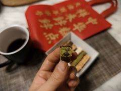 -祥禾饽饽铺·中式糕点(北京来福士店)