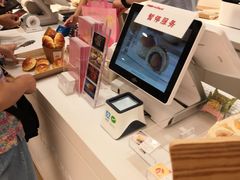 -好利来(东直门银座店)