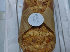 -好利来(鞍山站前店)