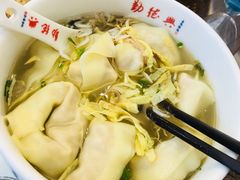 -勤德兴(湖滨路店)