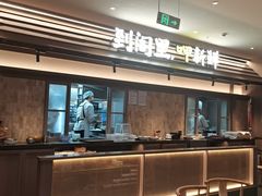 -湘阁里辣(南岭购物广场店)