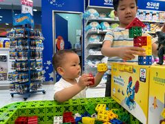 -TOYSRUS玩具反斗城(成都环球中心店)